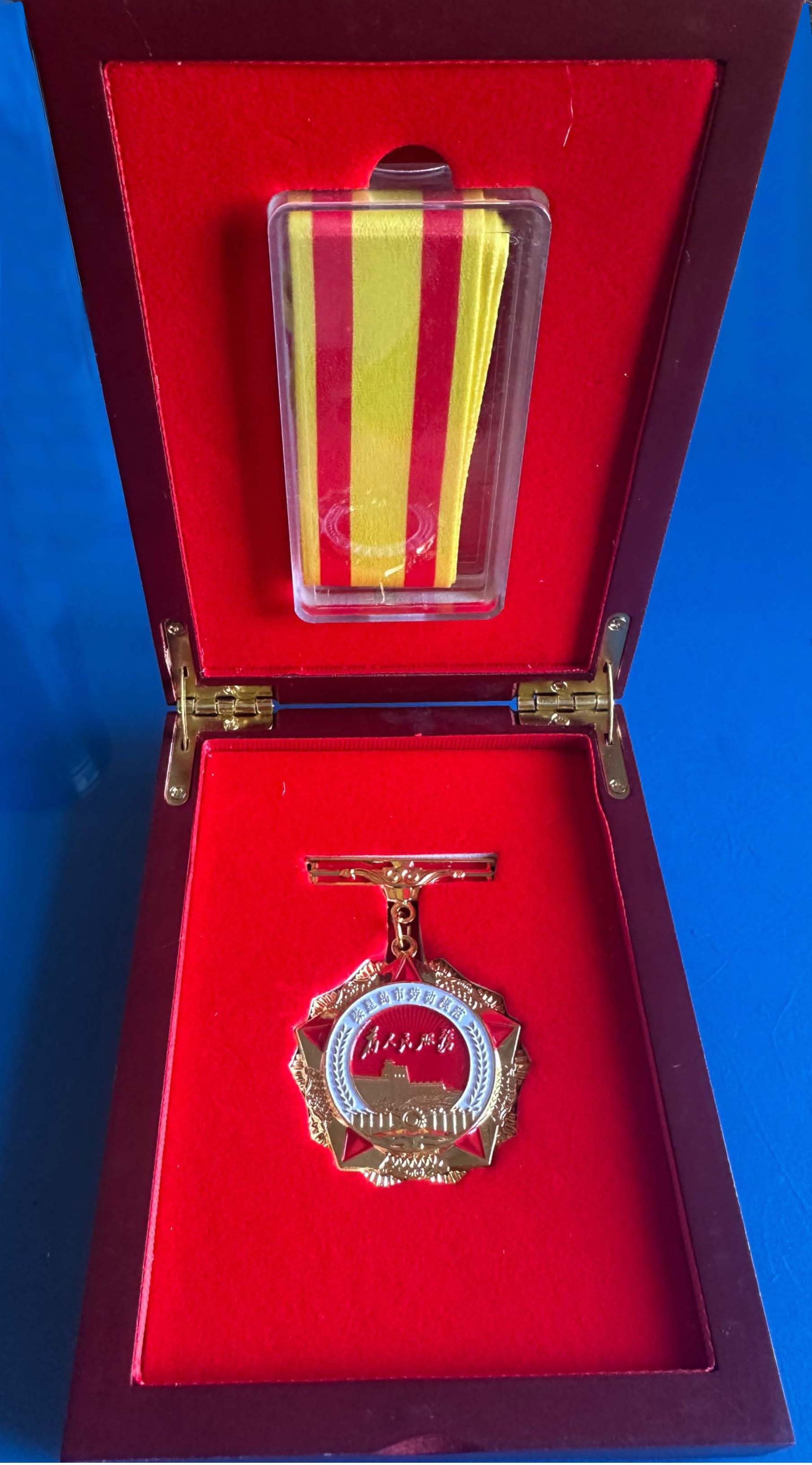 奖章.jpg